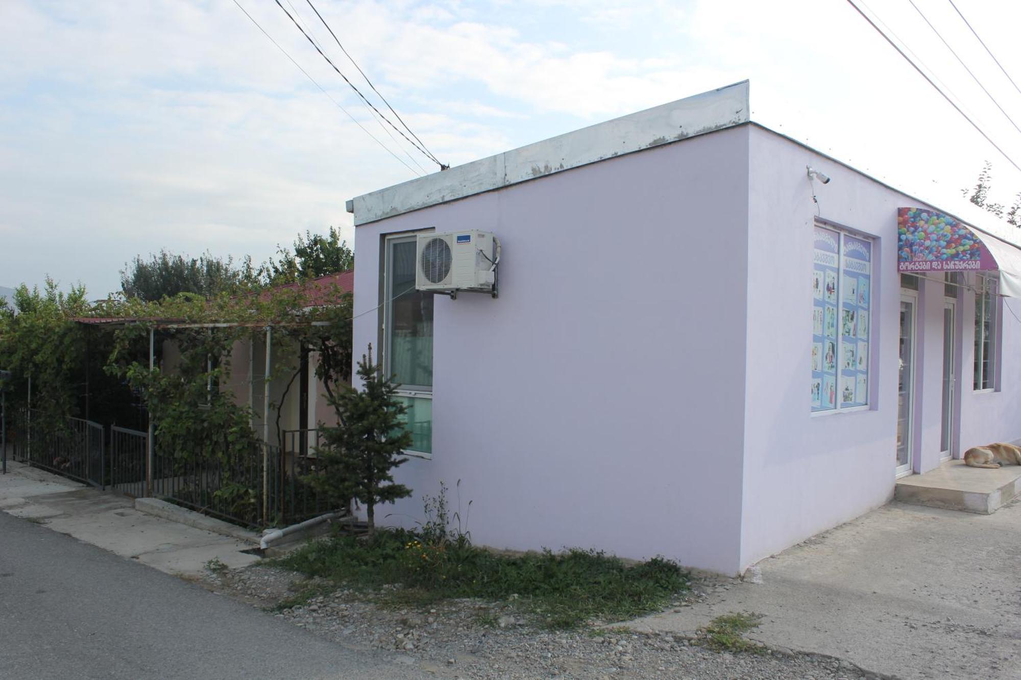 Nunuka House Daire Tserovani Dış mekan fotoğraf